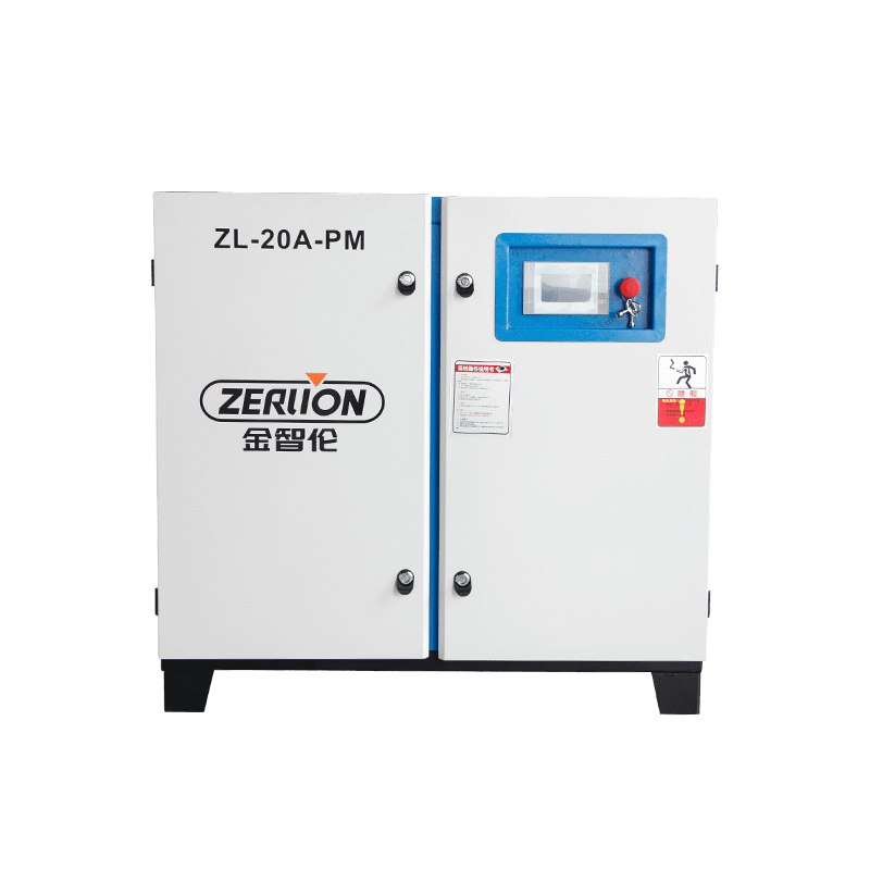 ZL-20A-PM 20HP Permanentmagnet-Frequenz-Schrauben-Luftkompressor